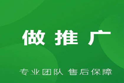 案例解读：SEM投放助力企业转型